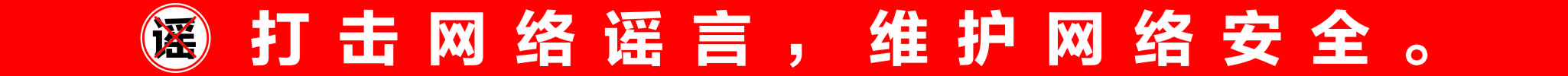 W(wng)j(lu){So(h)W(wng)j(lu)ȫ