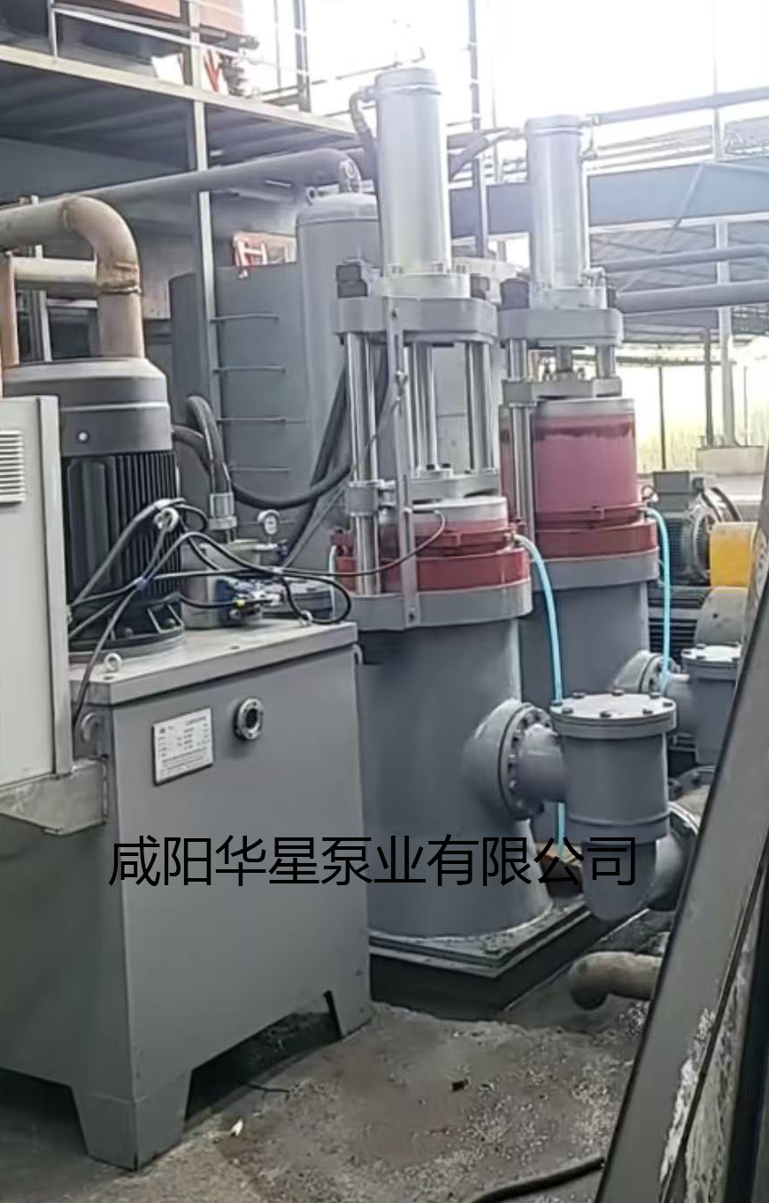 華星YBH500柱塞泵在洗煤廠使用現(xiàn)場(chǎng)