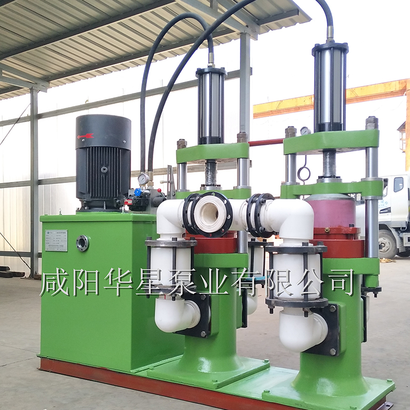 壓濾機(jī)專用入料節(jié)能泵