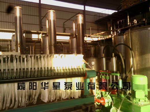 制藥項(xiàng)目工程