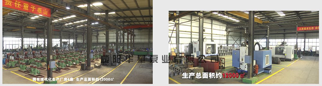 咸陽(yáng)柱塞泥漿泵生產(chǎn)廠家